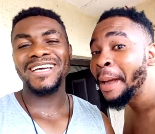 The Name Is Ovuvuevuevue Enyetuenwuevue Ugbemugbem Osas