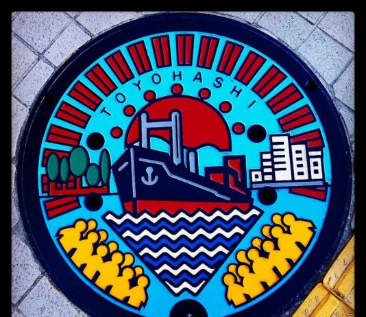 Manhole Covers In Japan Have Amazing Artworks