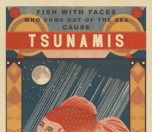 Artist Arna Miller Creates Miyazaki-Inspired Print