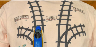 This Dad Created a T-Shirt to Inspire His Kid to Give Him a Massage