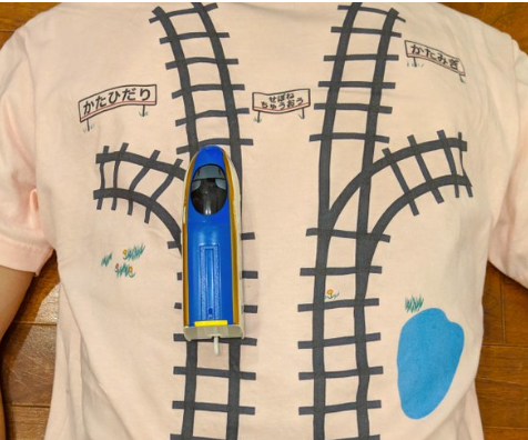 This Dad Created a T-Shirt to Inspire His Kid to Give Him a Massage