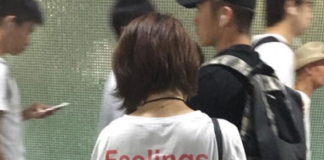 Instagrammer Shares Funny T-Shirts Seen In China