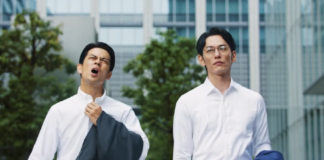 Sony Has Created A Wearable Air Conditioner To Keep You Cool All Throughout Summer