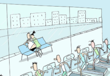 Israeli Artist Creates Thought-Provoking Illustrations