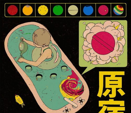 These Illustrations are Influenced by Japanese and Soviet Visual Cultures
