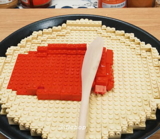 See the Stop Motion Animation of a Lego Pizza Being Made