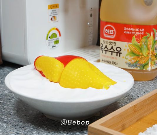 Check out This Amusing Stop-Motion Animation