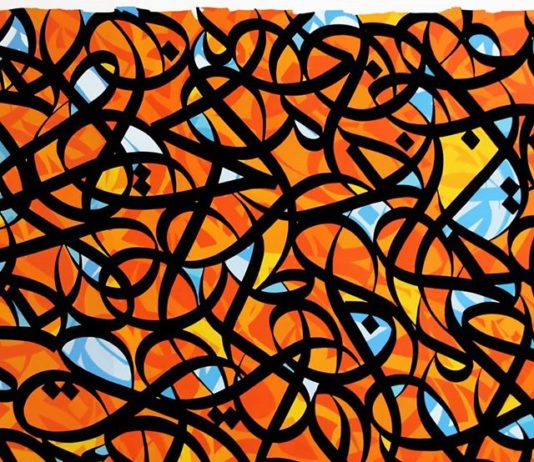 French Artist Mixes Graffiti and Arabic Calligraphy