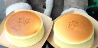 Keki Modern Cakes: Home of NYC’s Viral Bouncy Cheesecakes
