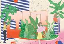Milica Golubović’s Illustrations Are All About Positive Vibes