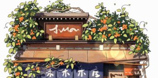Angela Hao Captures the Aesthetics of Japanese Storefronts in Her Illustrations